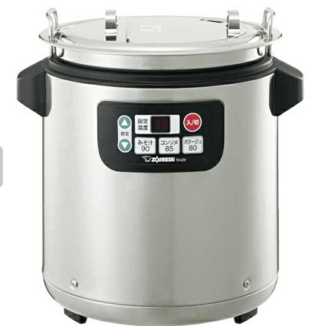 楽天市場】【予約注文 6月入荷予定】【新品/メーカー直送】日本