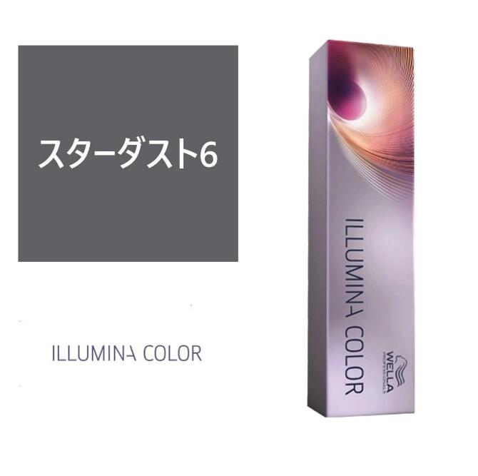 楽天市場】お買い物マラソン限定☆店内全商品対象☆200円引きクーポン
