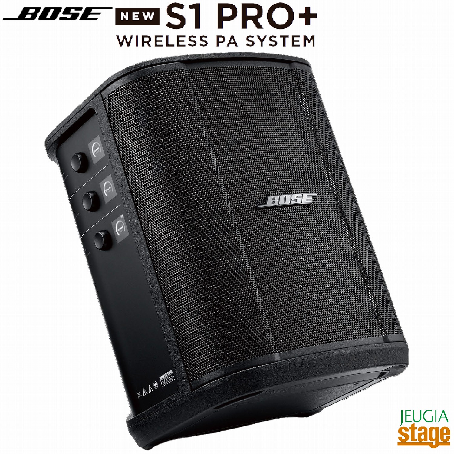 楽天市場】【新製品】BOSE S1 PRO＋ WIRELESS PA SYSTEM セット【楽器