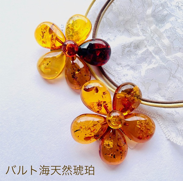 楽天市場】琥珀 ブローチ 天然琥珀 大きな琥珀 パワーストーン 贈り物