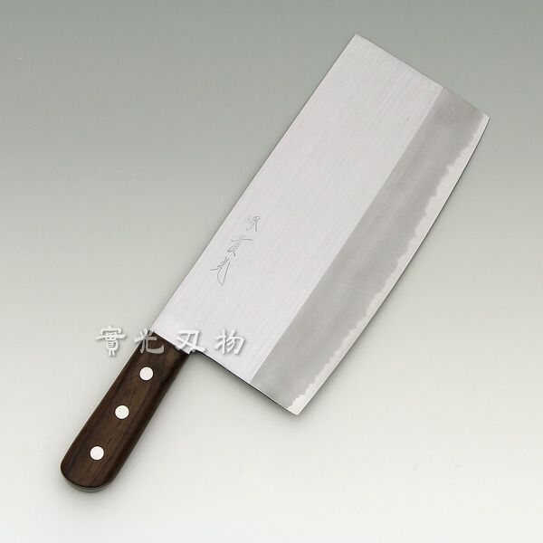 楽天市場】白二（上作） 中華包丁 #7 刃渡220×幅110 重さ600 : 明治33