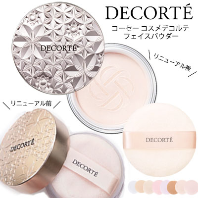 楽天市場】【国内正規品】COSME DECORTE コスメデコルテ ルース 03