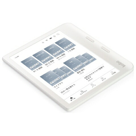 kobo 電子書籍リーダー Kobo Libra Colour (ホワイト) 7インチ 32G