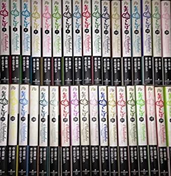 楽天市場】[新品]美味しんぼ (1-111巻 最新刊) 全巻セット : 漫画全巻