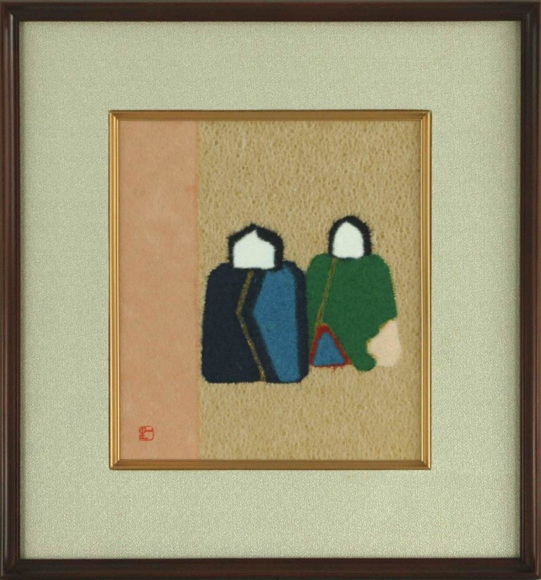 楽天市場】山内一生 「辛卯」 小原和紙工芸 : 小野画廊