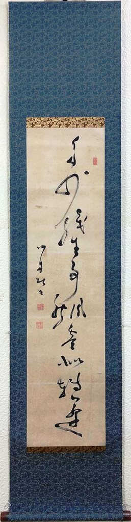 楽天市場】国井幸雪 「 武者 」 掛軸 ( 尺八立) : 内田画廊