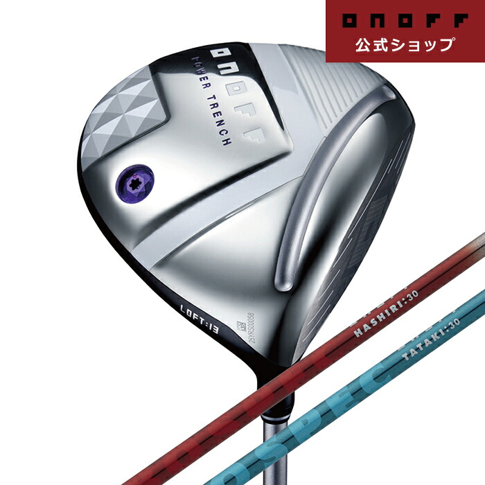 楽天市場】2025年モデル【オノフ】 レディス ゴルフ ユーティリティ