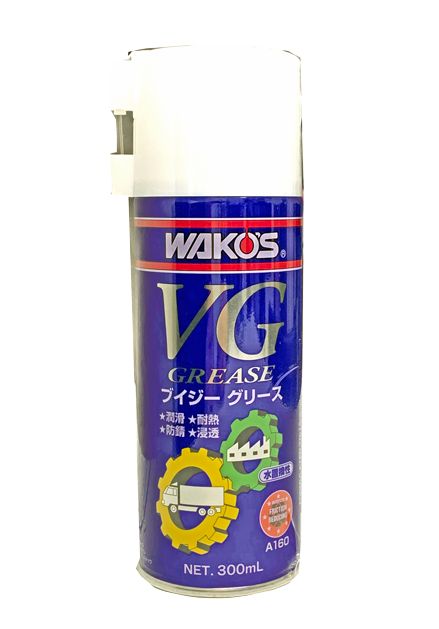 楽天市場】【在庫有】WAKO'S ワコーズ（和光ケミカル） VG ブイジー