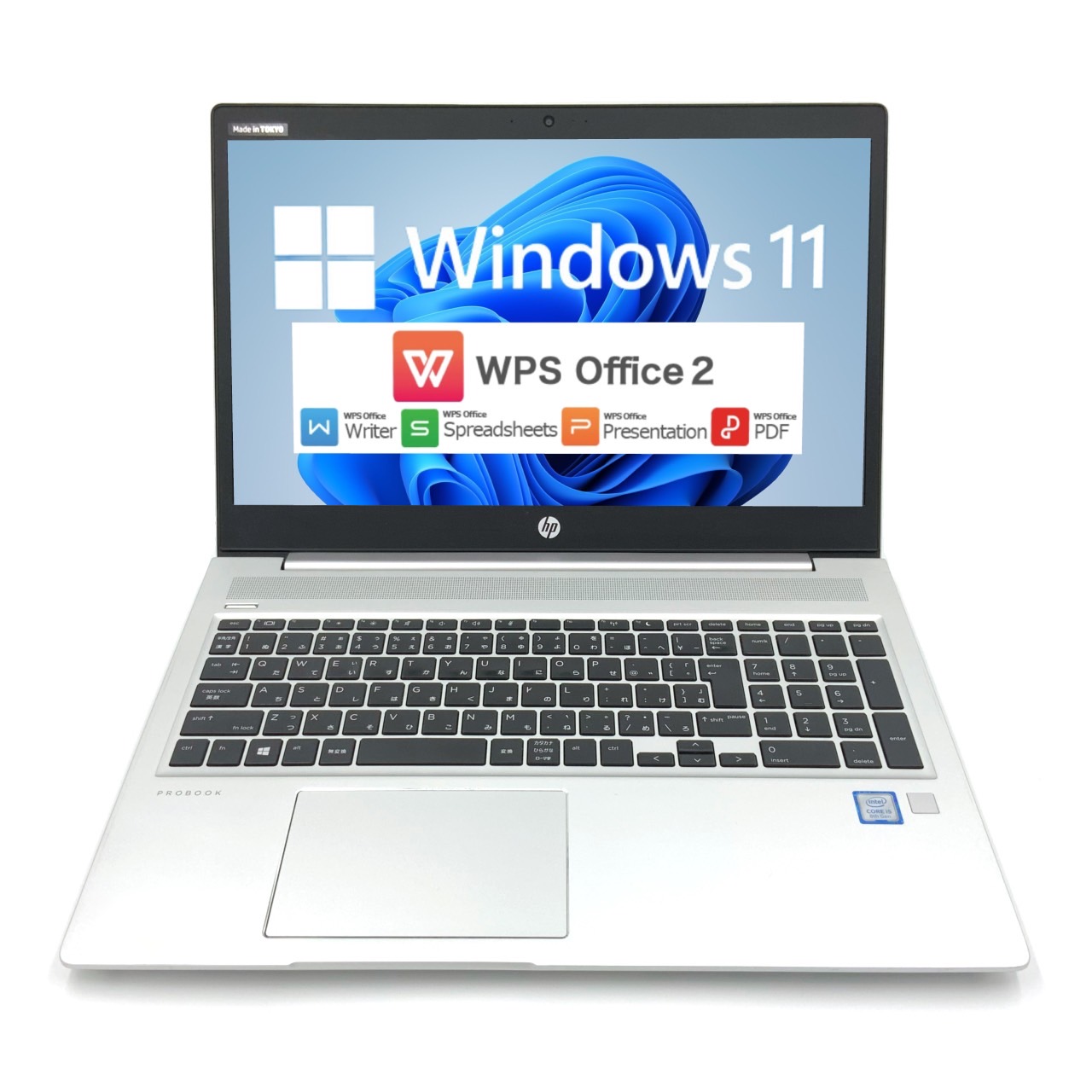 楽天市場】【Windows11】 【薄型】【テレワークに最適】 HP ProBook