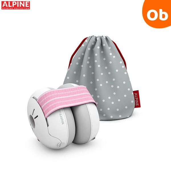 楽天市場】【3/5 最大100％ポイントバック＆ポイントアップ】ALPINE