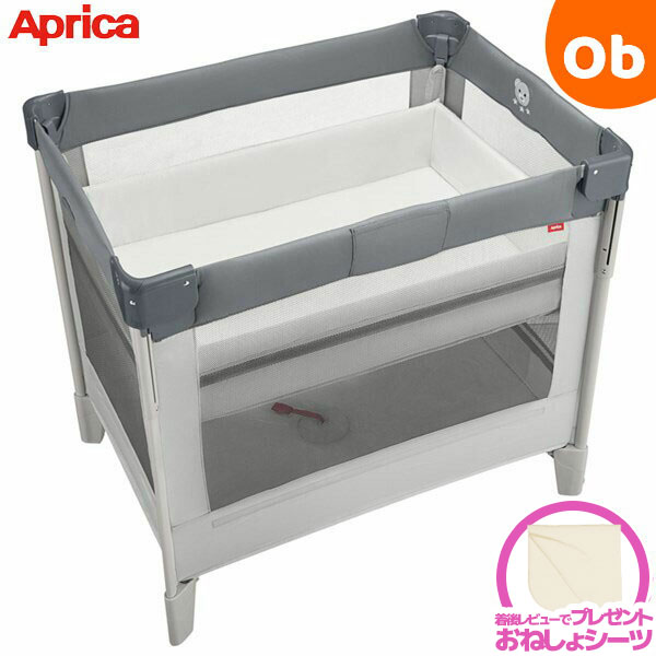 楽天市場】【送料無料】【正規品】 アップリカ ココネルエアー AB