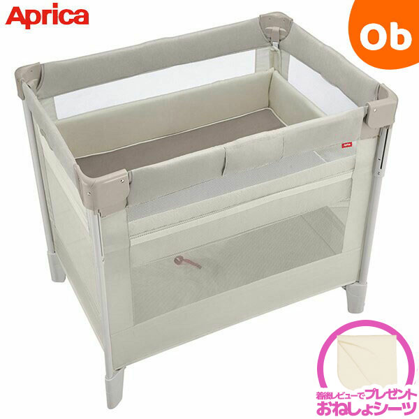 楽天市場】【アップリカ】【ラッピング不可】ココネル エアープラスAB