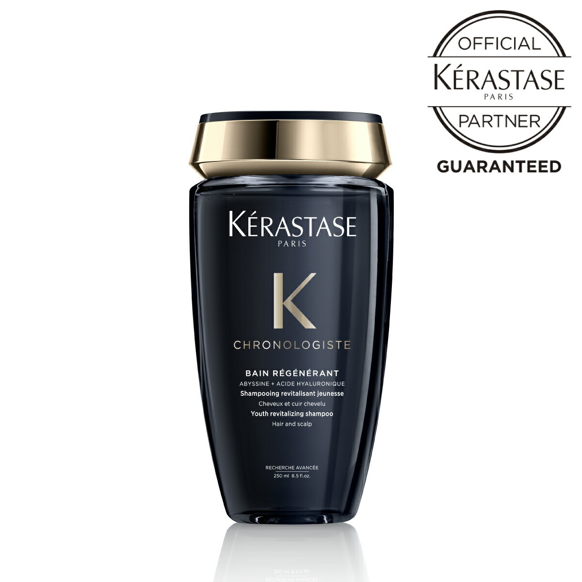 楽天市場】【10％OFFクーポン/正規販売店/最強配送】 KERASTASE