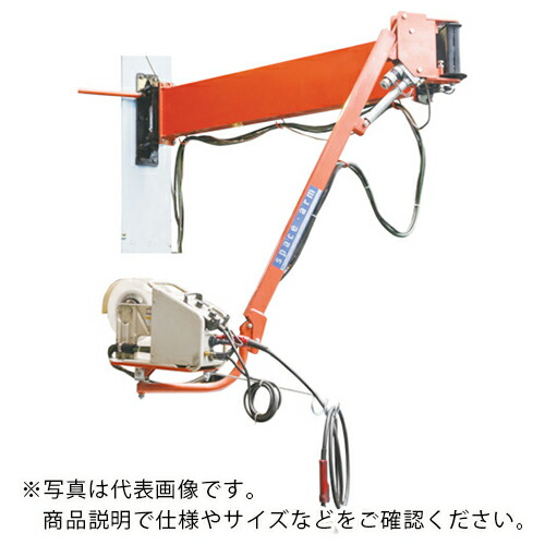 楽天市場】シバタ R31S322BK アジャスタブルジオメトリーロアアーム