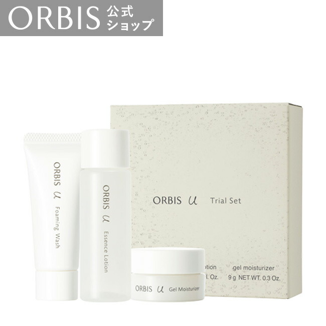 楽天市場】オルビス ユー ホワイト ローション ボトル入り 180mL 化粧