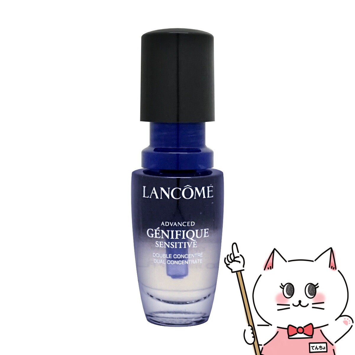 楽天市場】【最大400円OFFクーポン】ランコム ジェニフィック