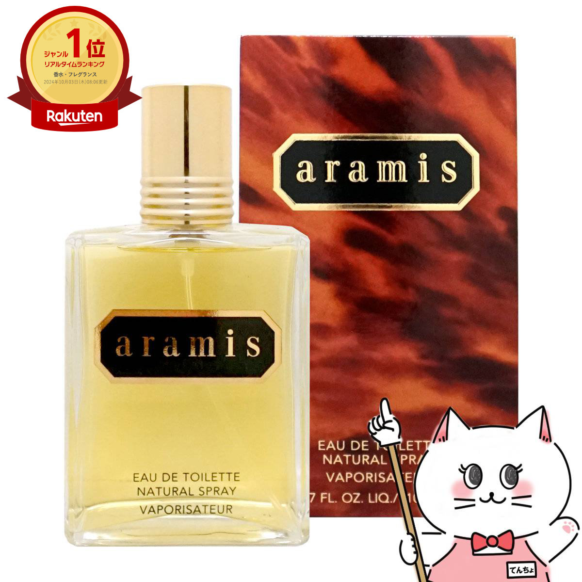 rank_10000146.jpg?thum=166&