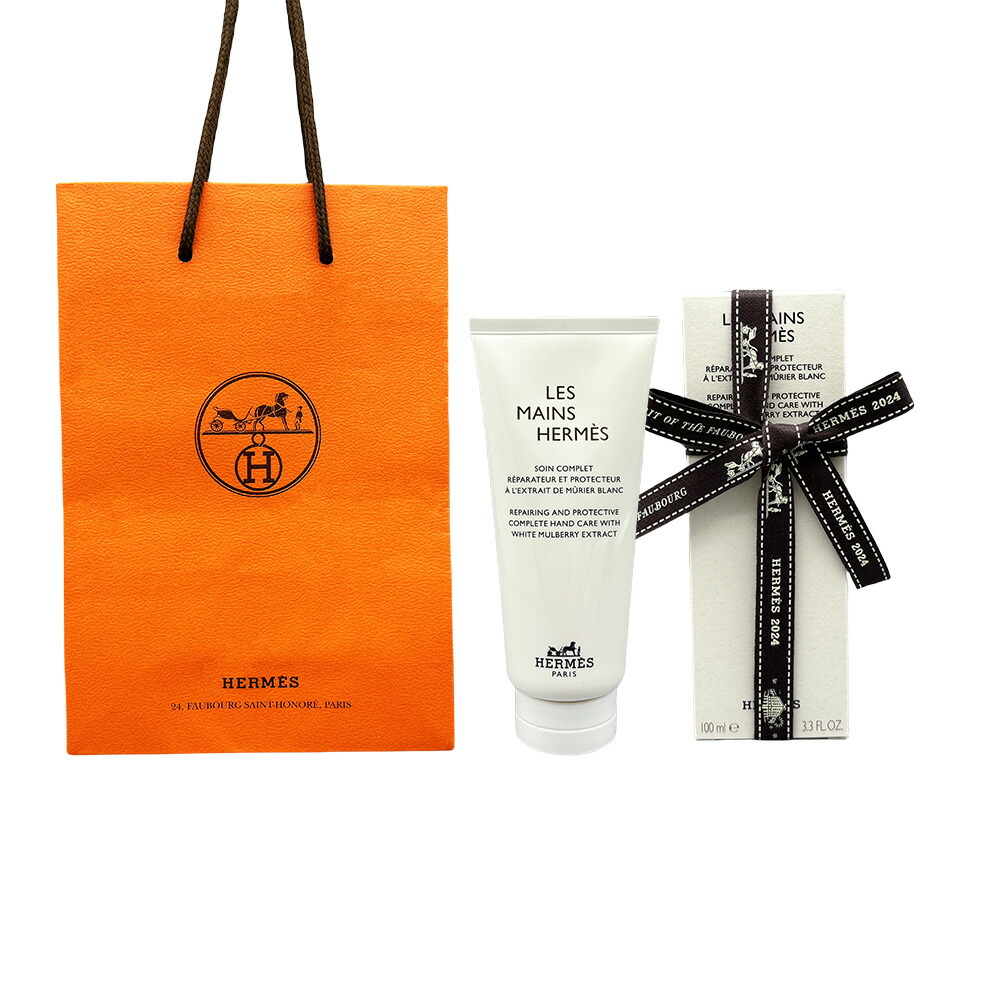 楽天市場】HERMES エルメス ハンドクリーム フランス製 レ マン