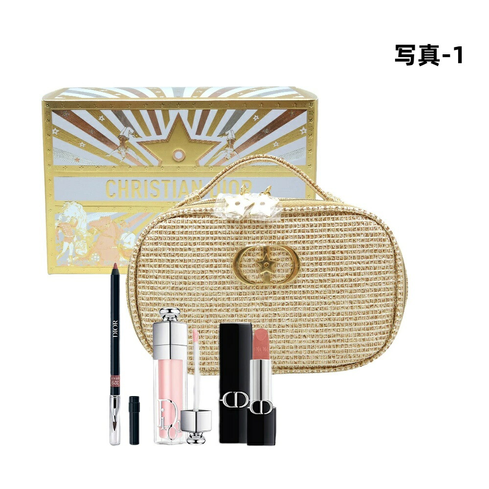 楽天市場】数量限定 2025/11/21 発売 ディオール（Dior） ディオール