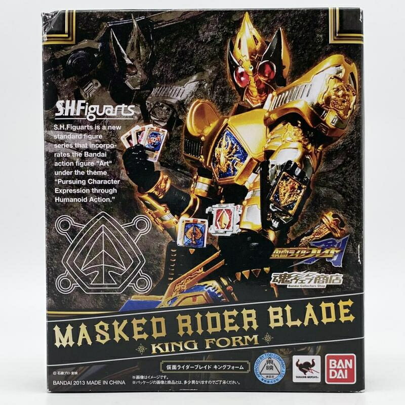 楽天市場】【中古】メガハウス ART WORKS LIMITED-04 仮面ライダー剣
