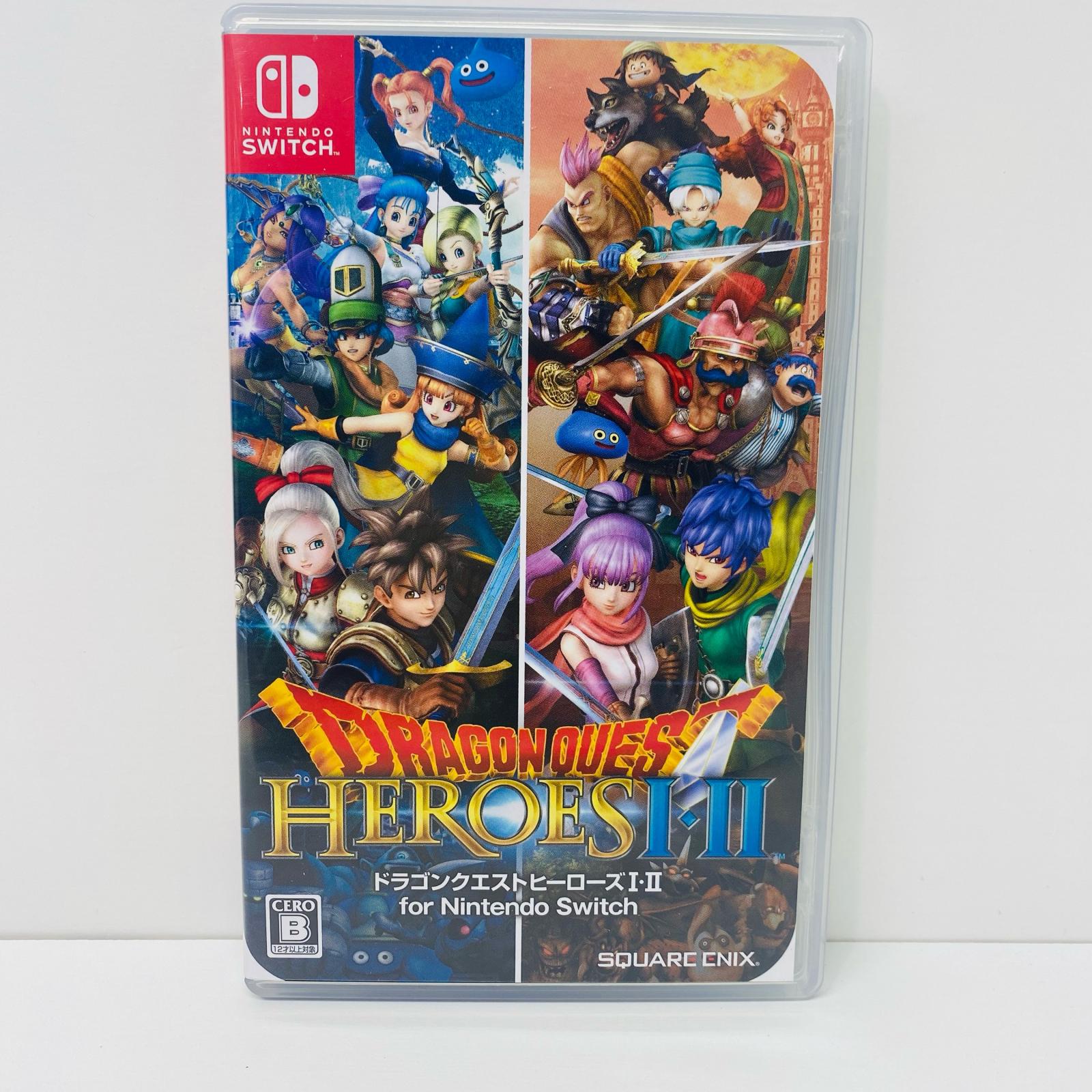 楽天市場】【中古】Nintendo Switch ソフト ドラゴンクエスト