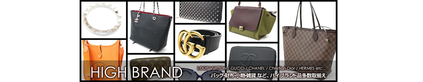 楽天市場】【中古】ドラゴンボール アマダ PPカード 6弾パワーボール