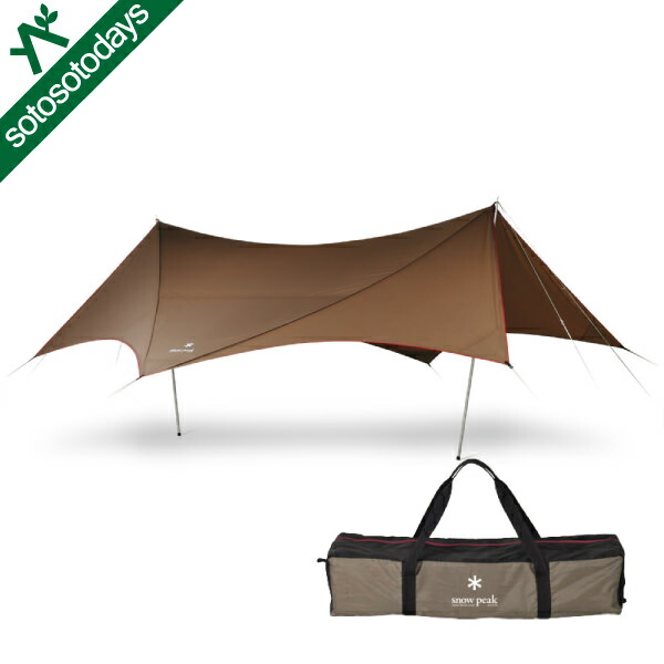 楽天市場】【SALE 30%OFF】[tp-250r] snow peak（スノーピーク) HD