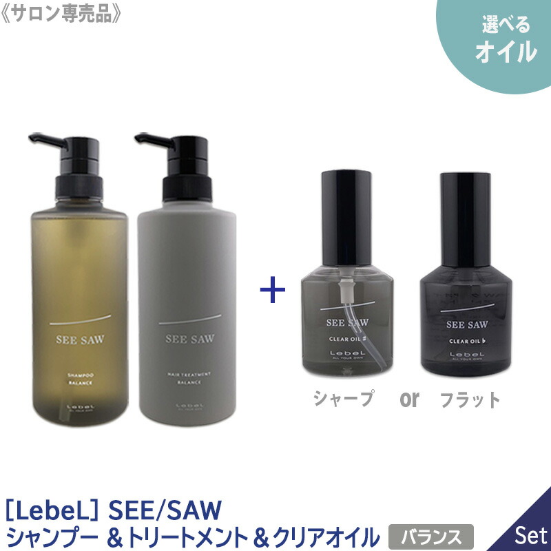 楽天市場】◎【2/20限定！抽選で100％ポイントバック】〈60〉【選べる