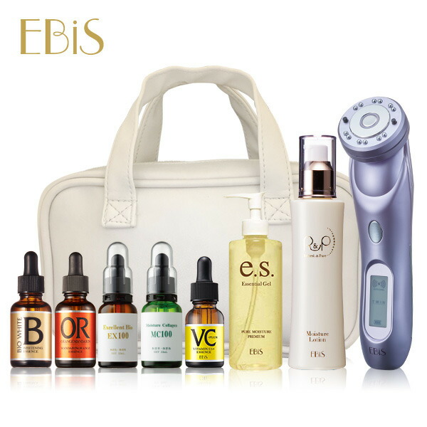 楽天市場】【60分間限定50%OFF! 通常価格39600円税込⇒19800円税込