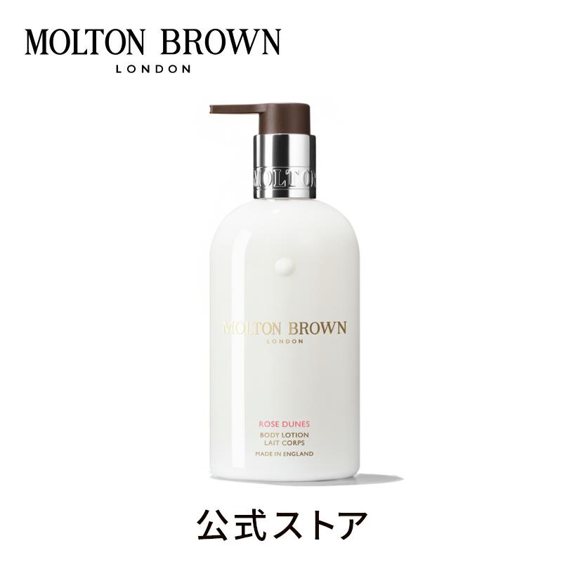 楽天市場】【公式】ローズデューン オードトワレ 100ml｜MOLTON BROWN