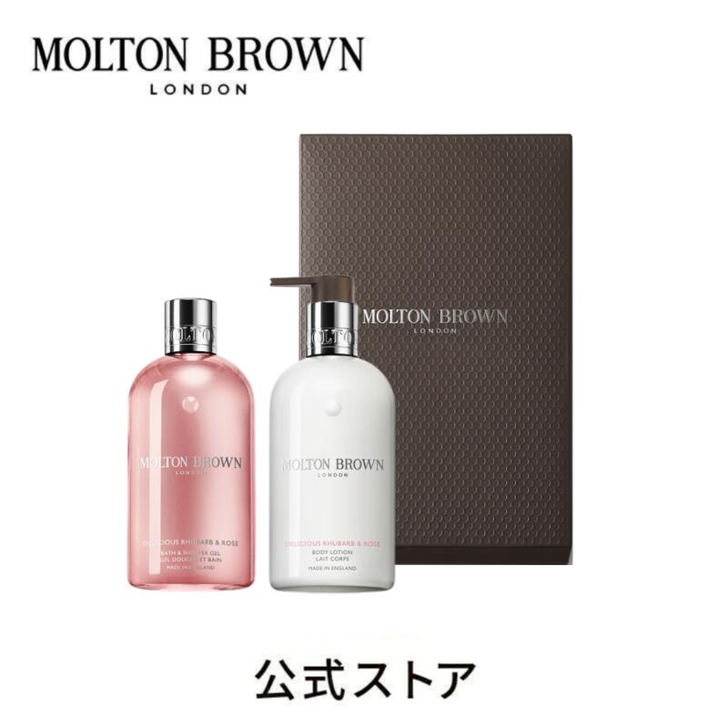 MOLTON BROWN ローズデューン ボディケア ギフトセット 300ml ローズ