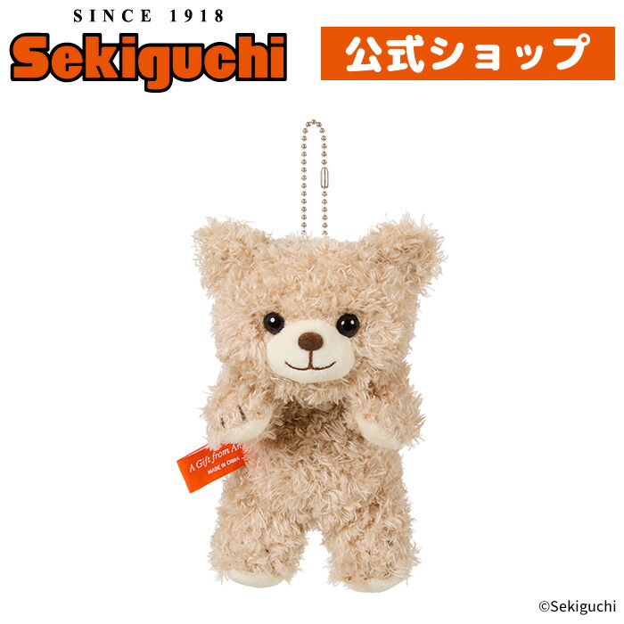 楽天市場】あそんで！テディベア マスコットキーチェーン ライト