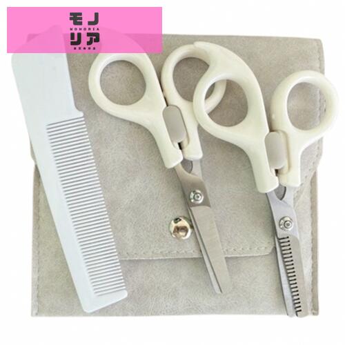 楽天市場】YS スタイラーパッケージ Y.S.PARK (学校 教材 新入生