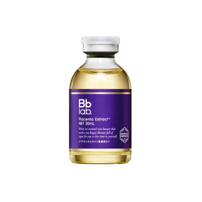 楽天市場】【50％OFF】 水溶性プラセンタエキス*原液 30mL 15mL×2 Bb