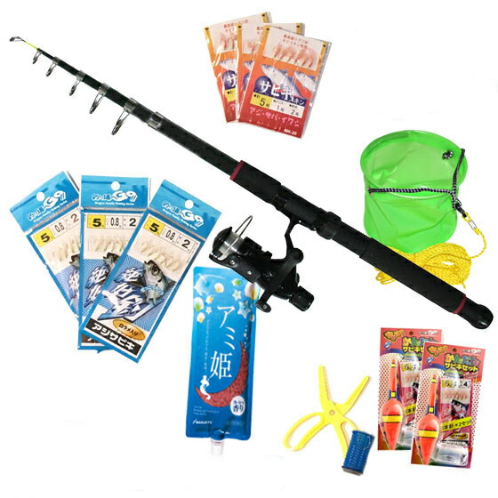 楽天市場】釣り具セット サビキセット サビキ釣り セット エサ付き