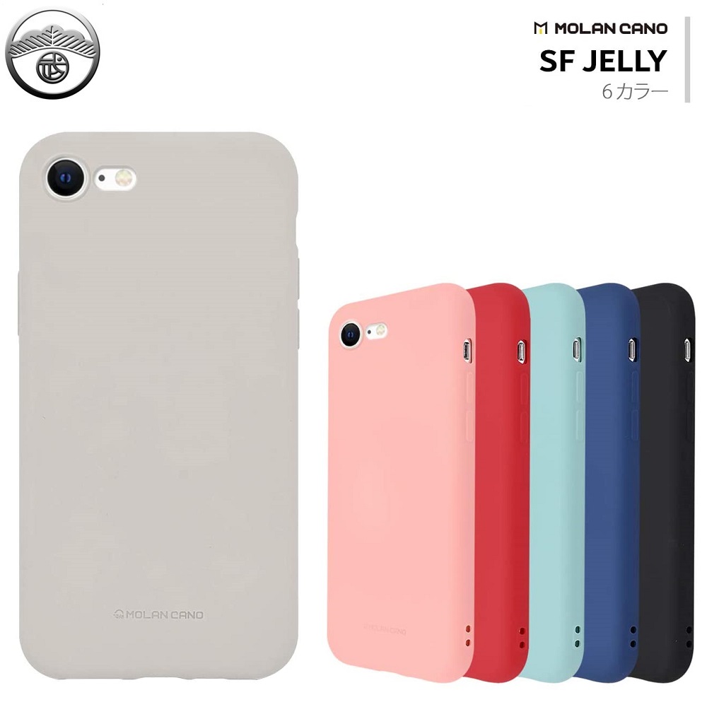 楽天市場】iPhone7 ケース TPU カバー フィルム付き スリム カラー