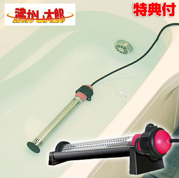 楽天市場】【2/25限定2人に1人最大100%P】3特典【送料無料+お米＋