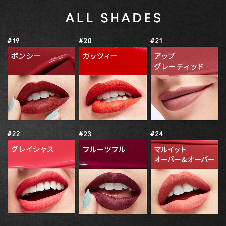 P5倍！3/4 20:00〜3/11 1:59限定】M・A・C マック ロックド キス