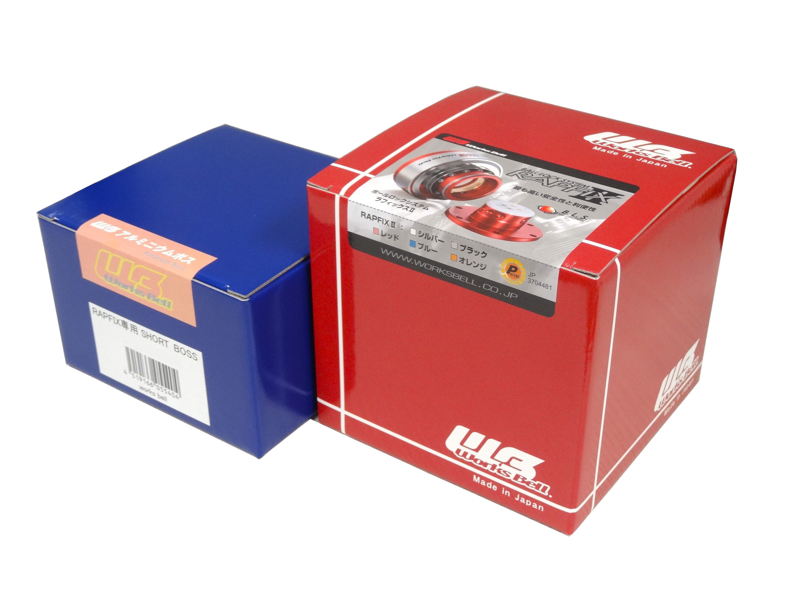 楽天市場】GR86,86後期 × ワークスベル ラフィックス2 RED + ショート