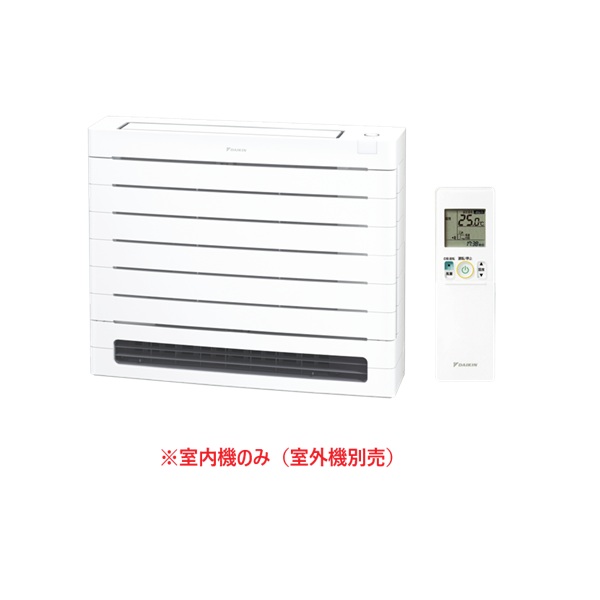 楽天市場】ダイキン 【C08YCCV＋BC08VS-W】 エアコン マルチエアコン