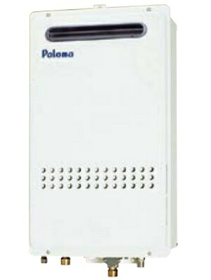 楽天市場】パロマ ガスふろ給湯器 FH-2013SAW-1 20号 オート 壁掛け
