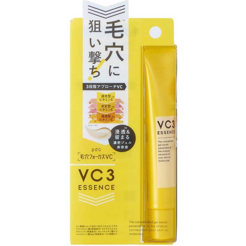 楽天市場】最新版 PCC プレミアムエッセンス FR リッチ 美容液 110mL