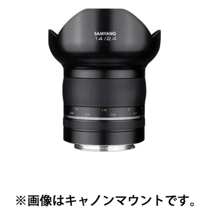 楽天市場】《新品》 SAMYANG (サムヤン) XP 14mm F2.4 (キヤノンEF用