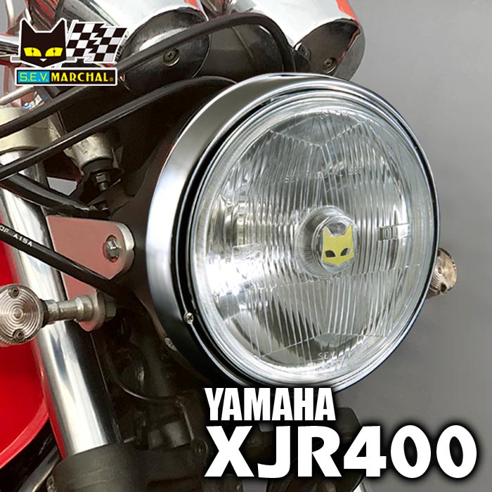 楽天市場】ヤマハ XJR400 適合 マーシャル 889 ドライビングランプ