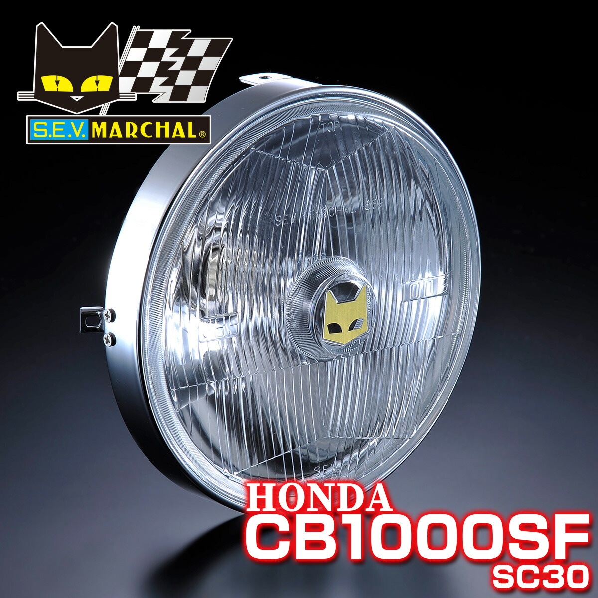 楽天市場】ホンダ CB1000SF （SC30） 適合 マーシャル 889