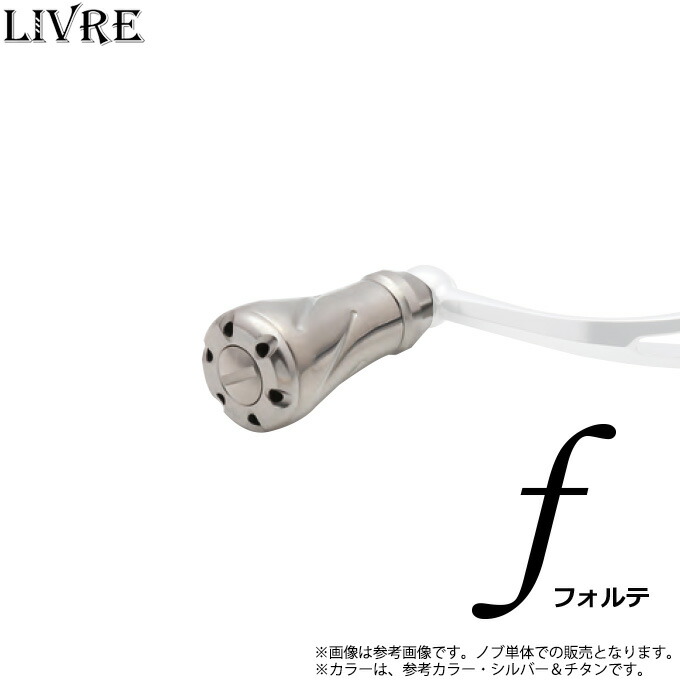 楽天市場】エヴォメタル×ジャンプライズ エクストリームハンドルノブ