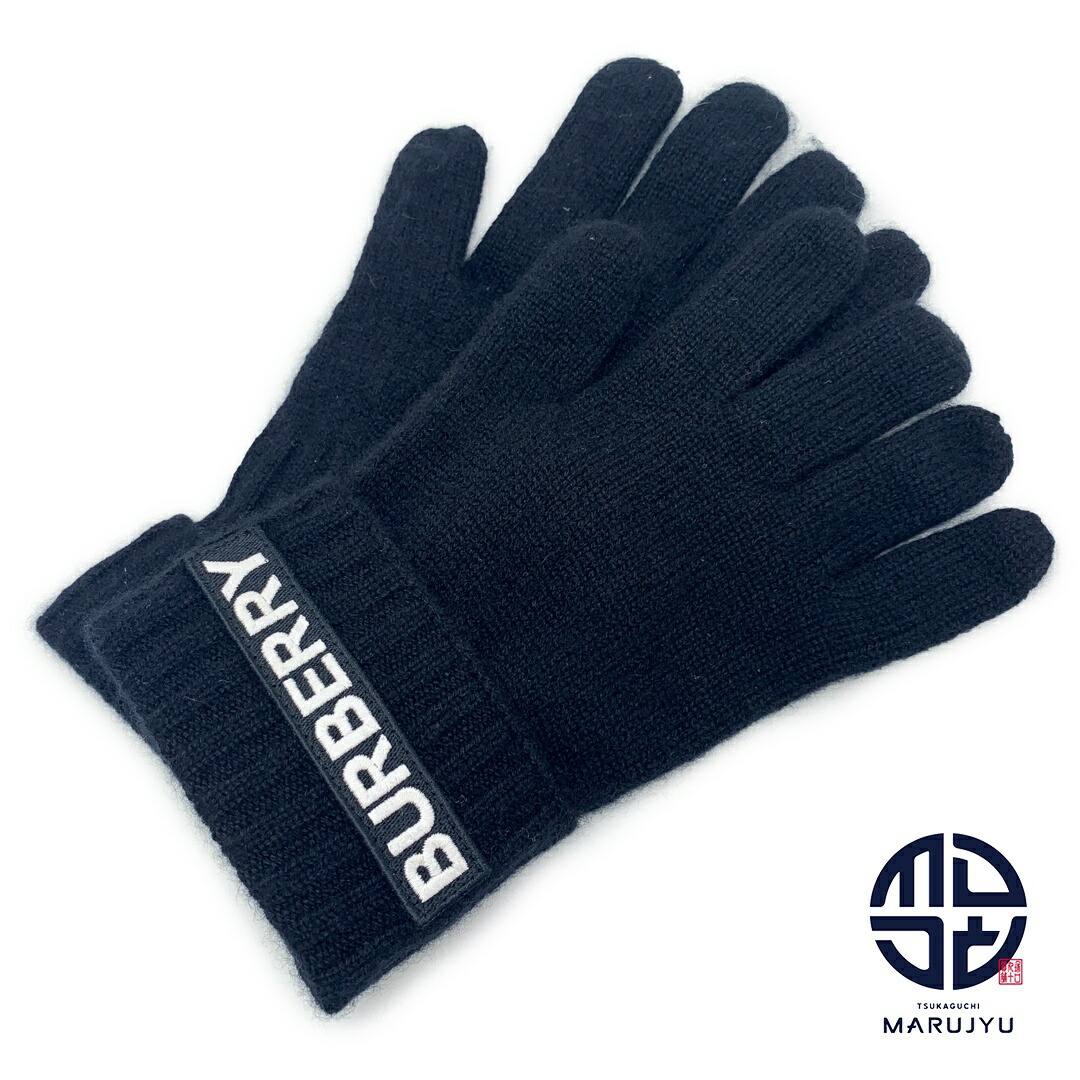 楽天市場】【アパレル】BURBERRY バーバリー ノバチェック グローブ 革