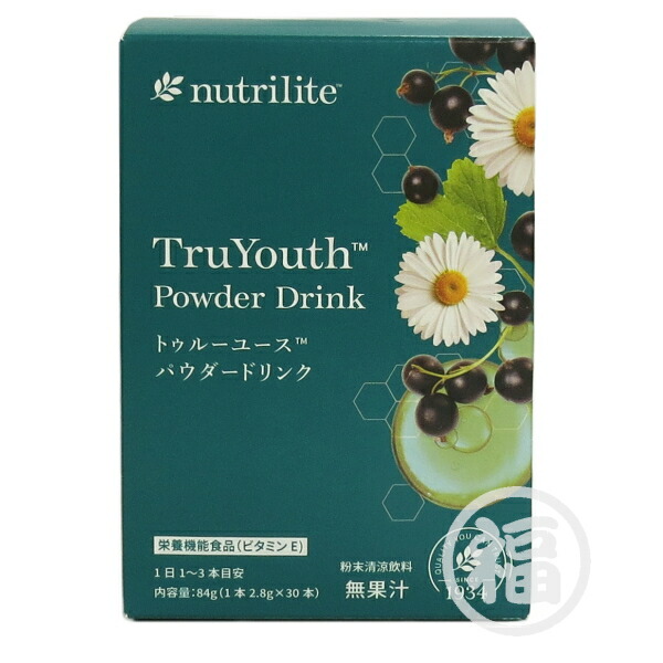 楽天市場】アムウェイ ハーブラスト ハーブキャンディ アッサムティ味