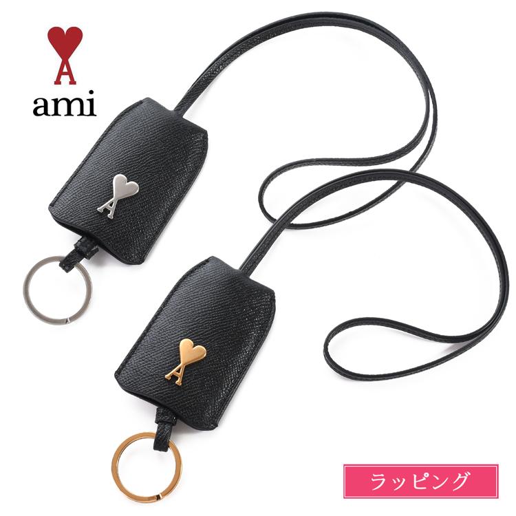楽天市場】AMI Paris キーホルダー アミ パリス ロゴチャーム