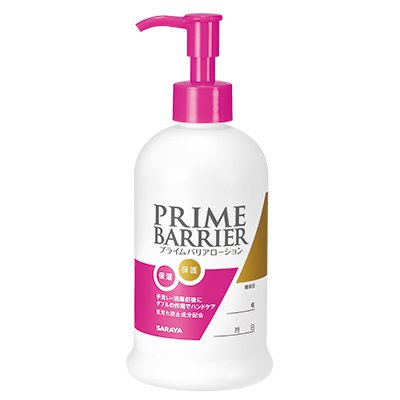 楽天市場】ハンドケア 保湿 ハンドローション プライムバリア